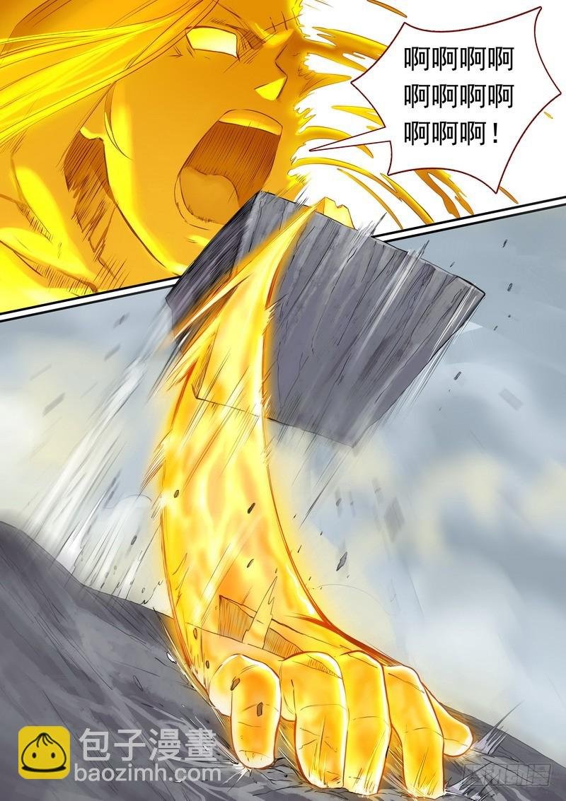 总294·超未来之梦