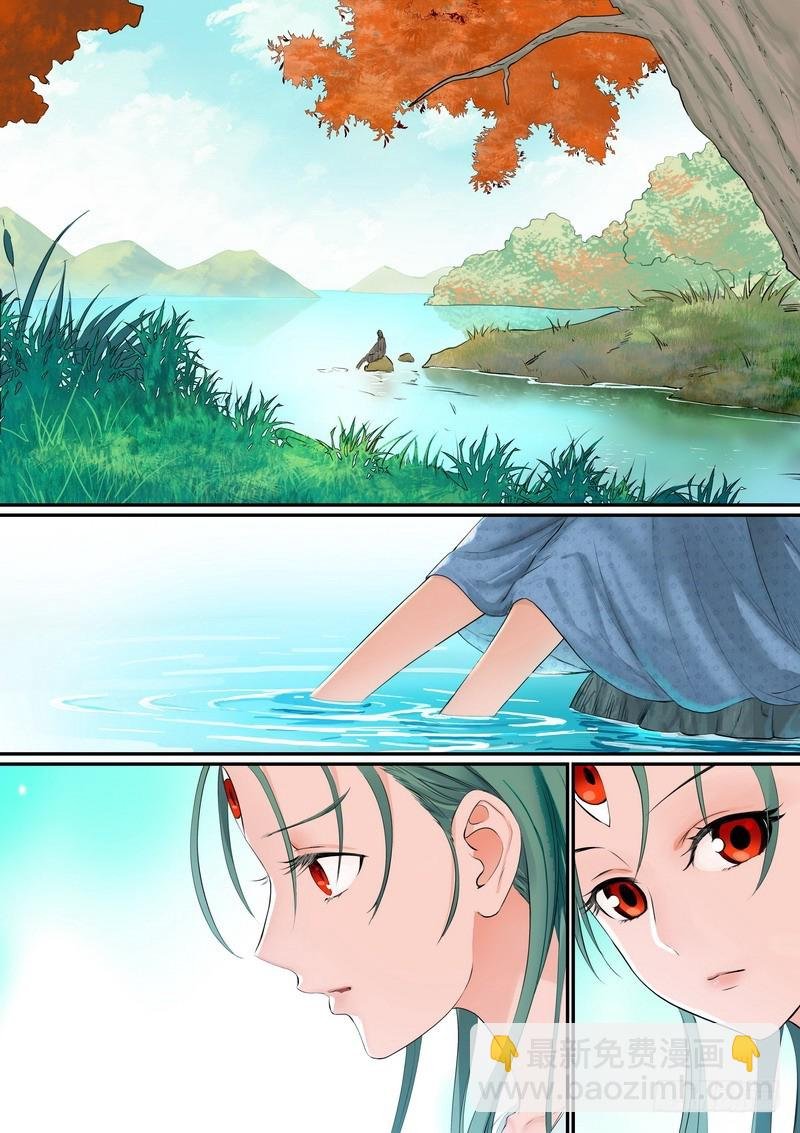 总305·依样画葫芦的计划