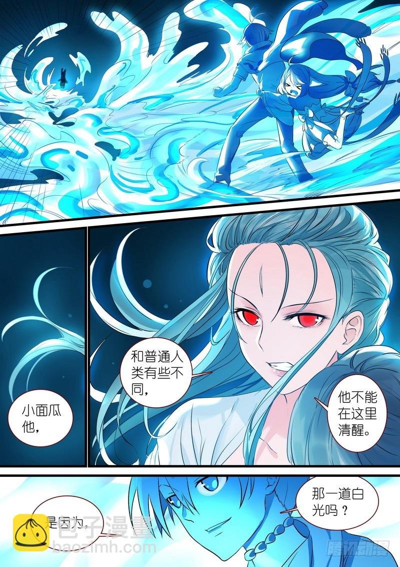 总308·你当然也可以是