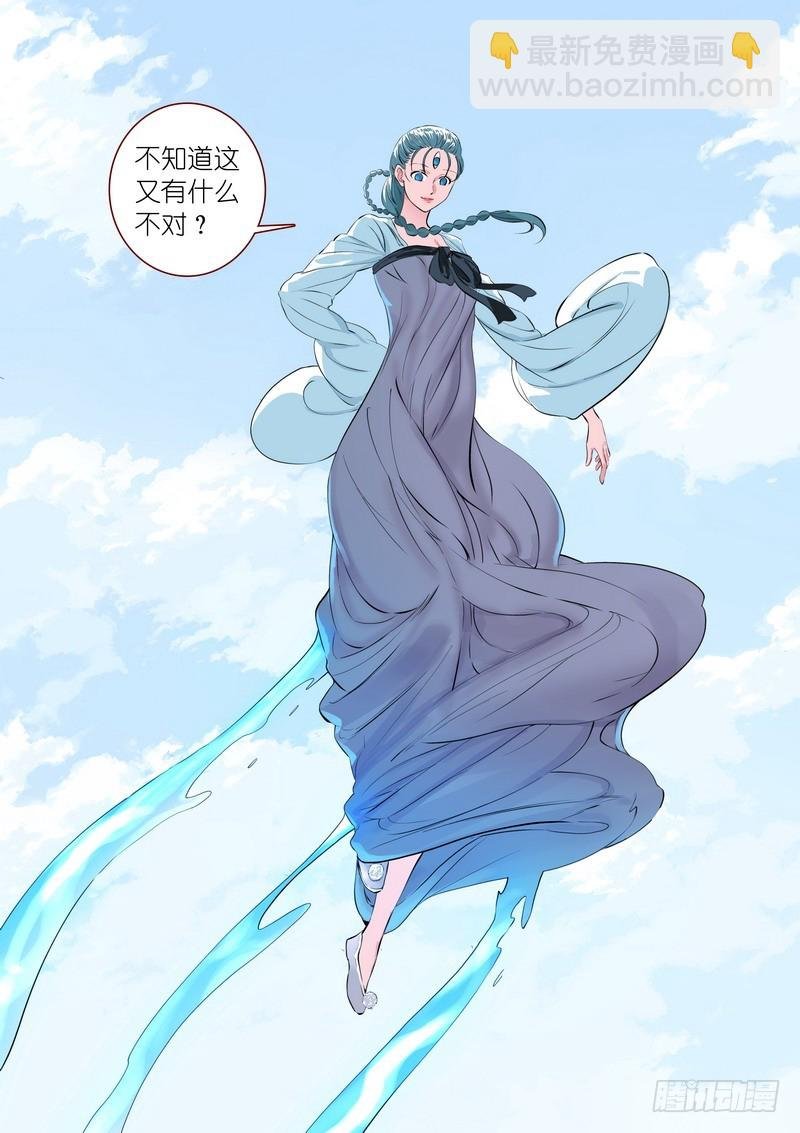 总308·你当然也可以是