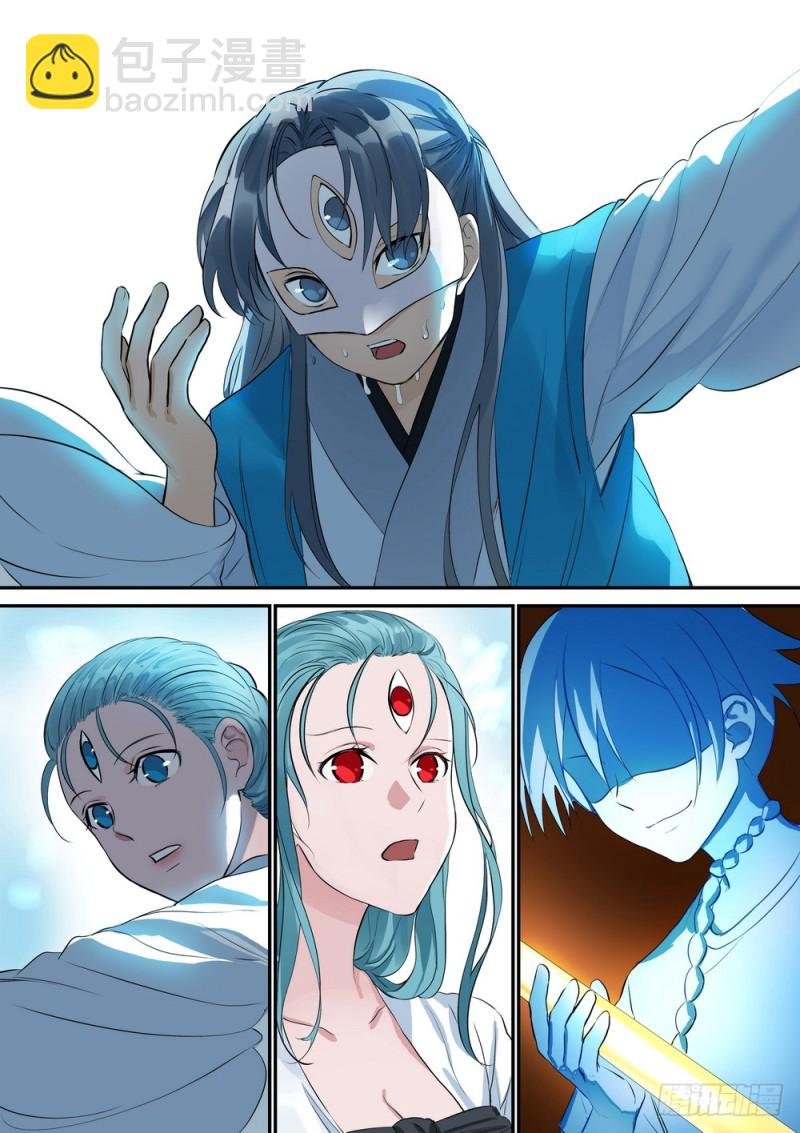 总310·苏苏也能帮忙的！