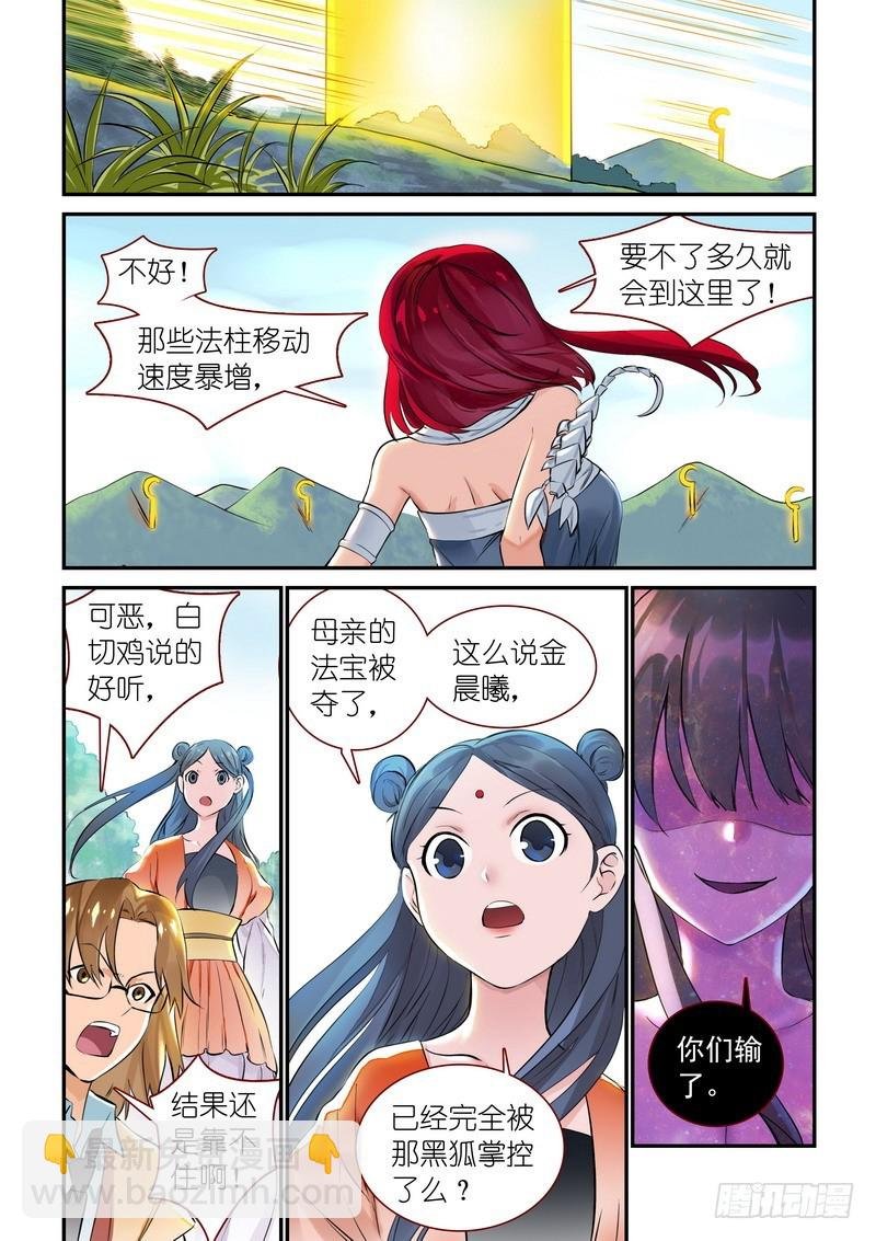 总312·自己的判断