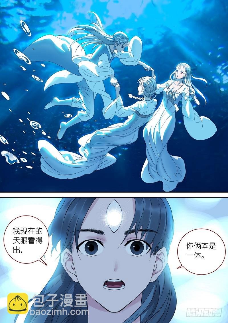 总313·我回来