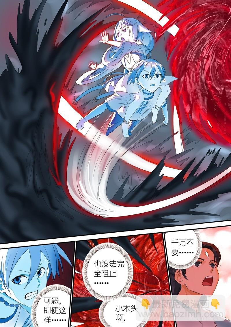 总315·喜欢哪一个