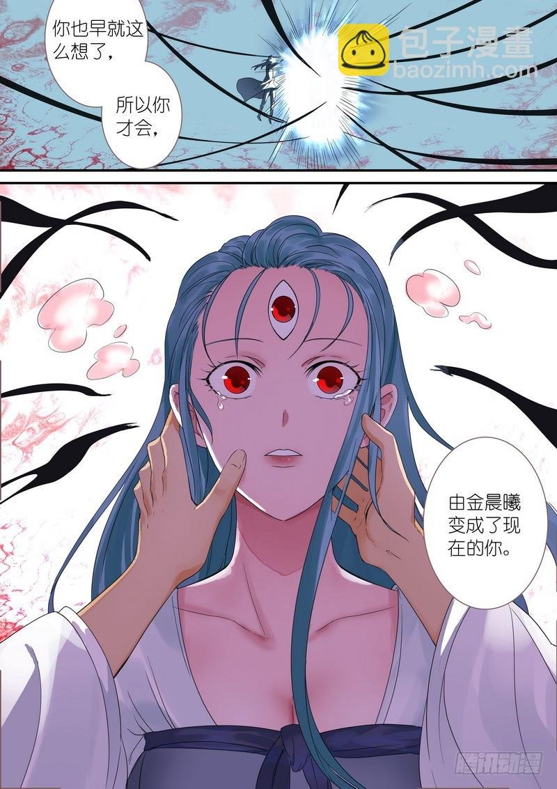 总315·喜欢哪一个