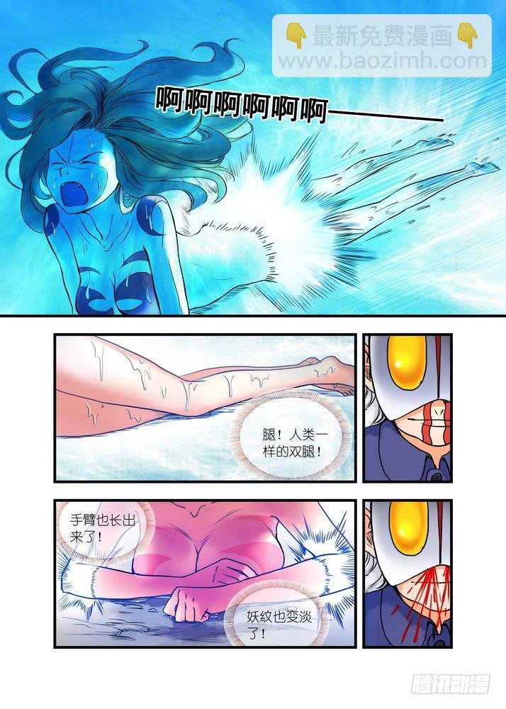 024·激战在图书馆（上）