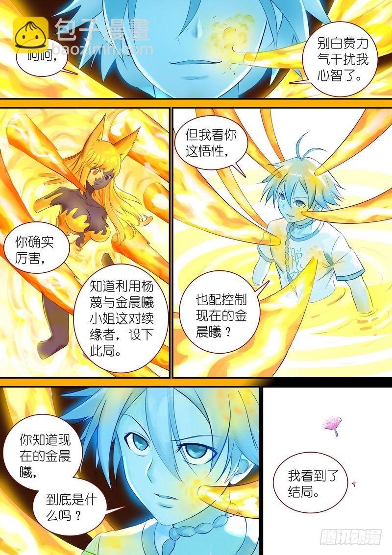 总324·小面瓜的回答