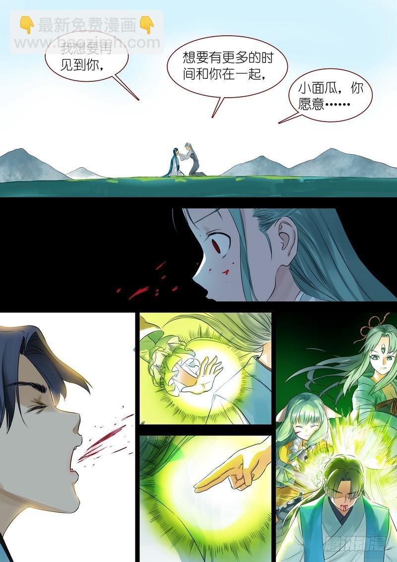 总324·小面瓜的回答