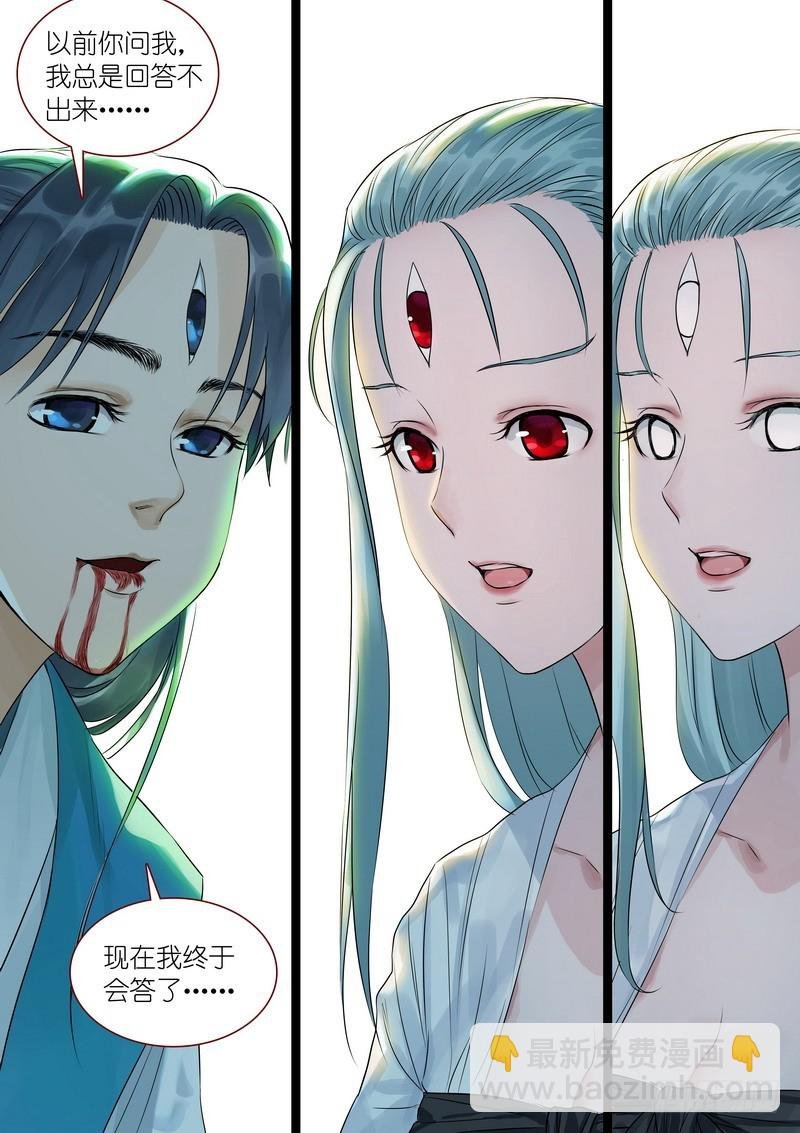 总324·小面瓜的回答