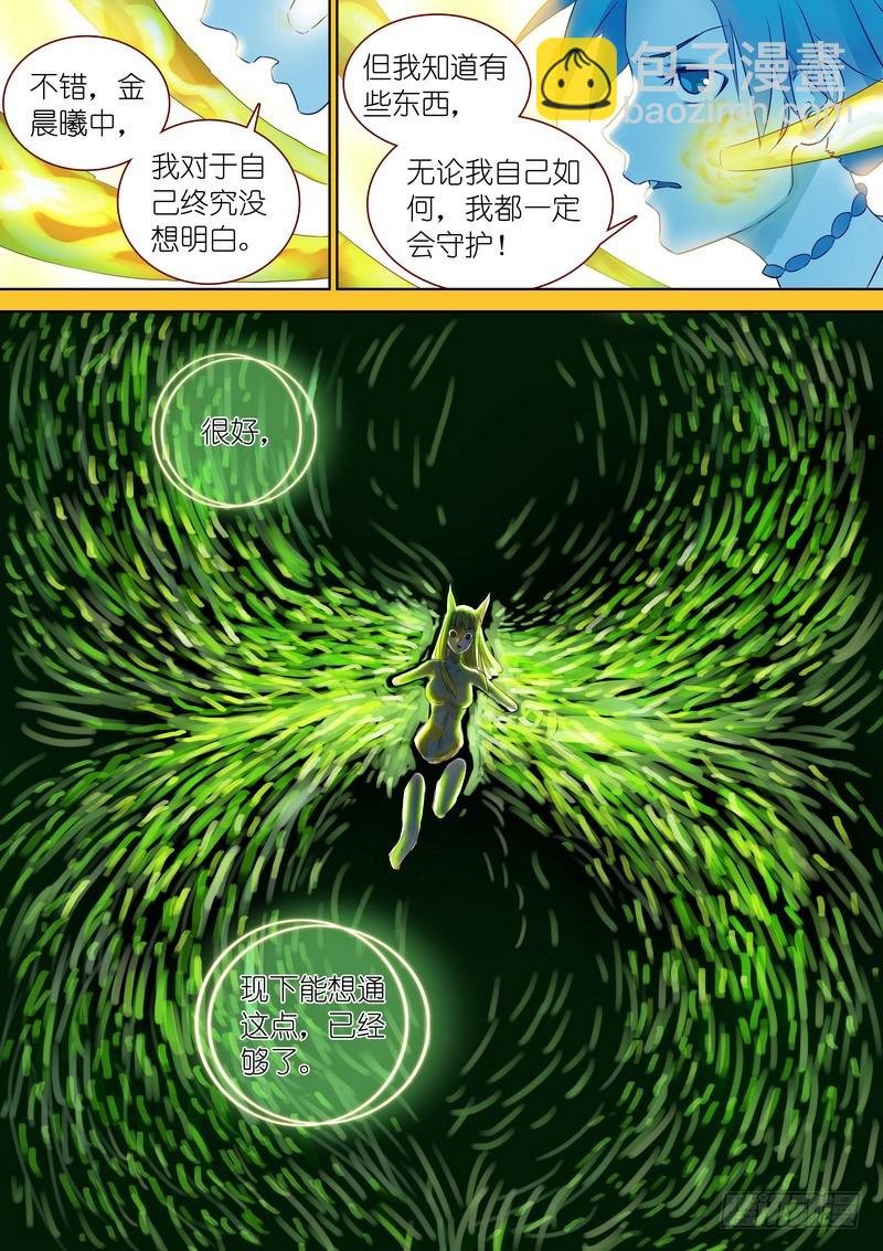 总324·小面瓜的回答