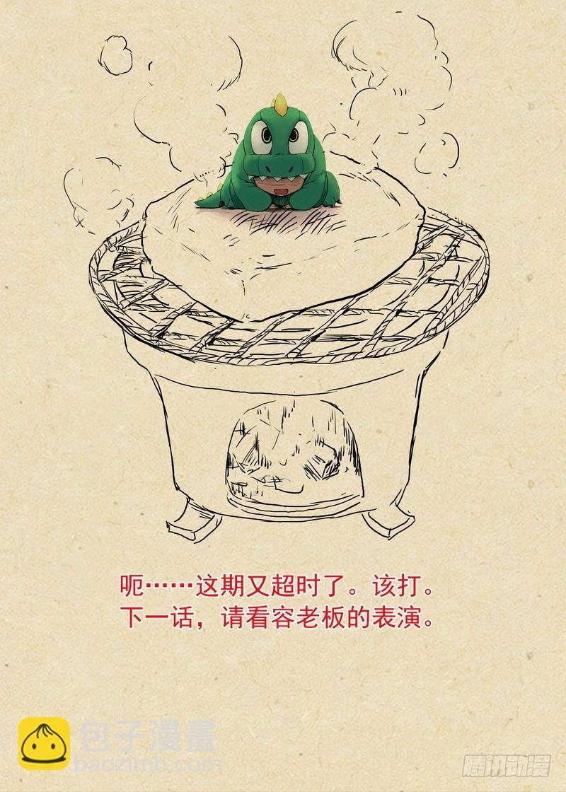 总324·小面瓜的回答