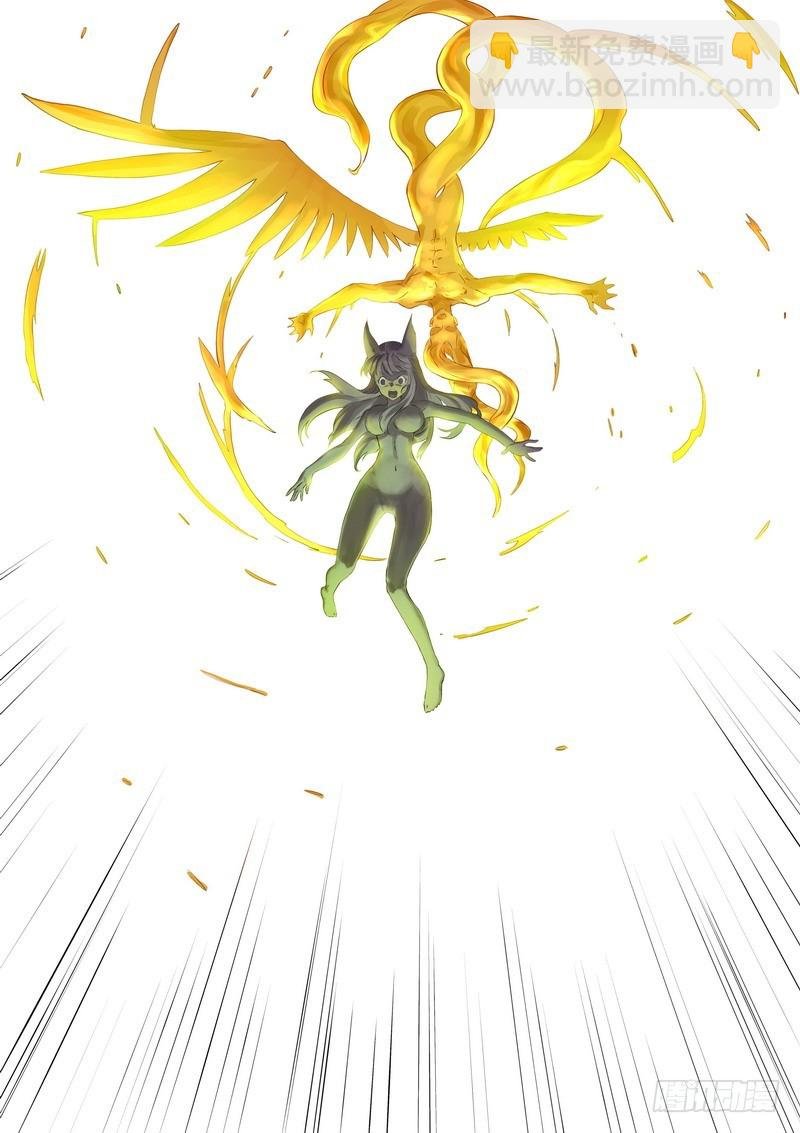 总325·最强绿色