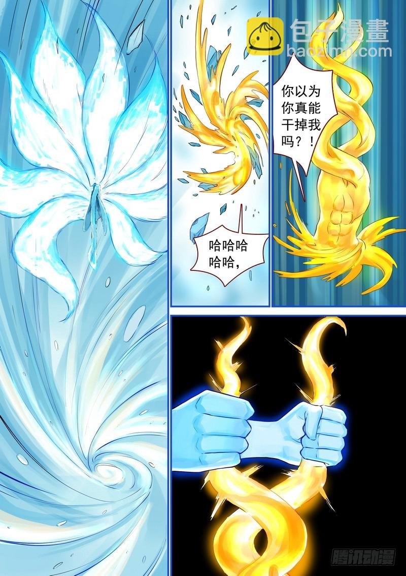 总328·你觉得哪里不对？