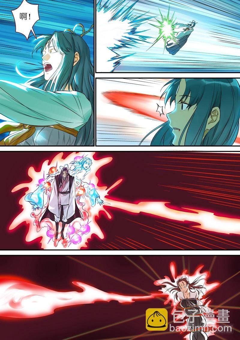 总329·供养