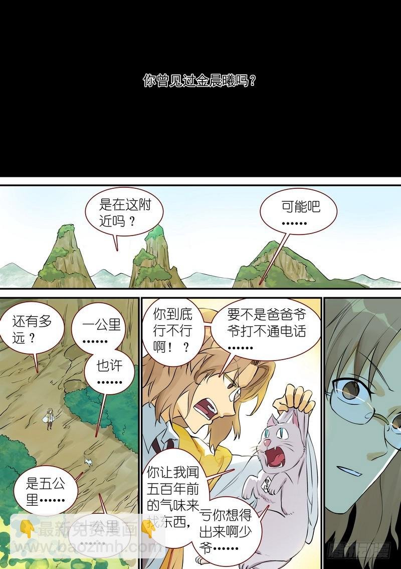 总330·售后部门