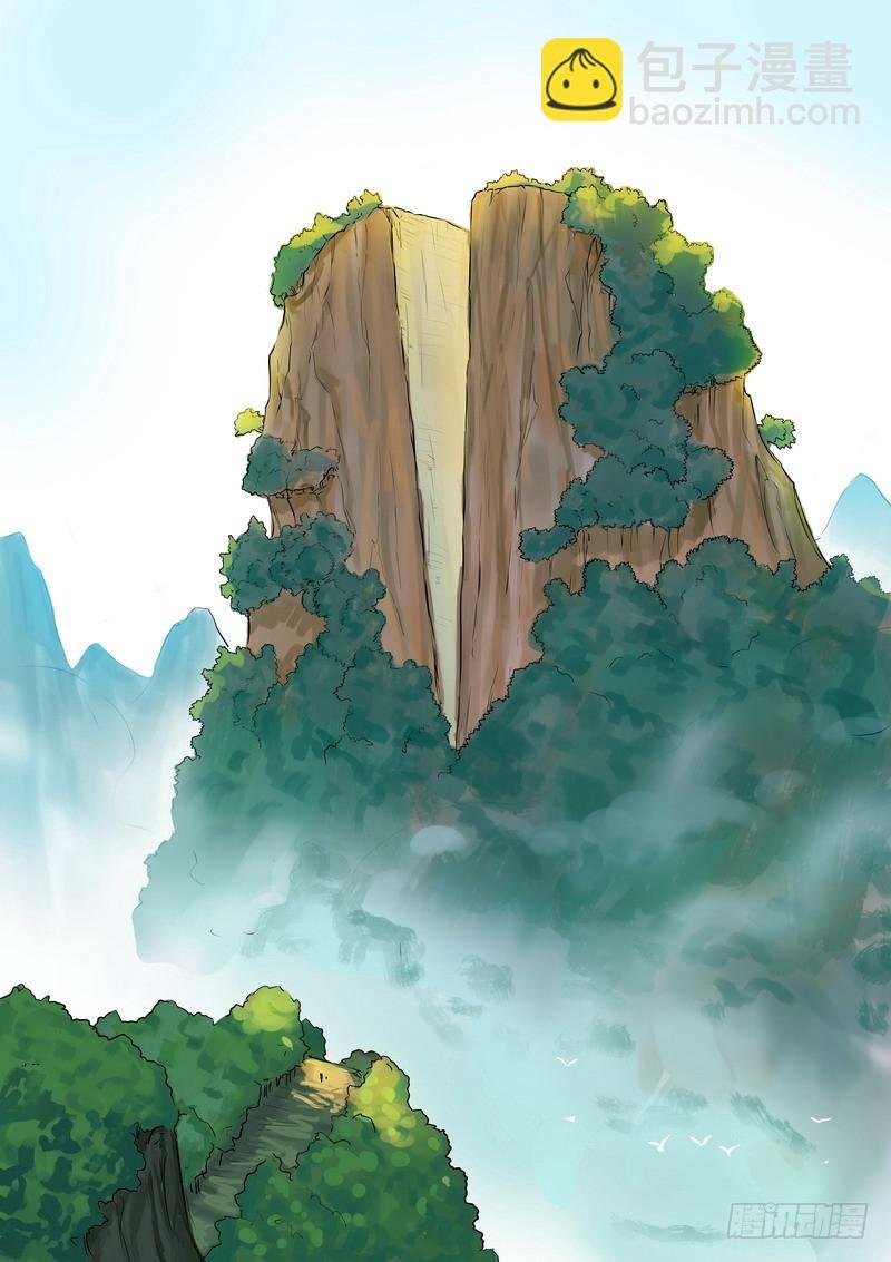 总330·售后部门