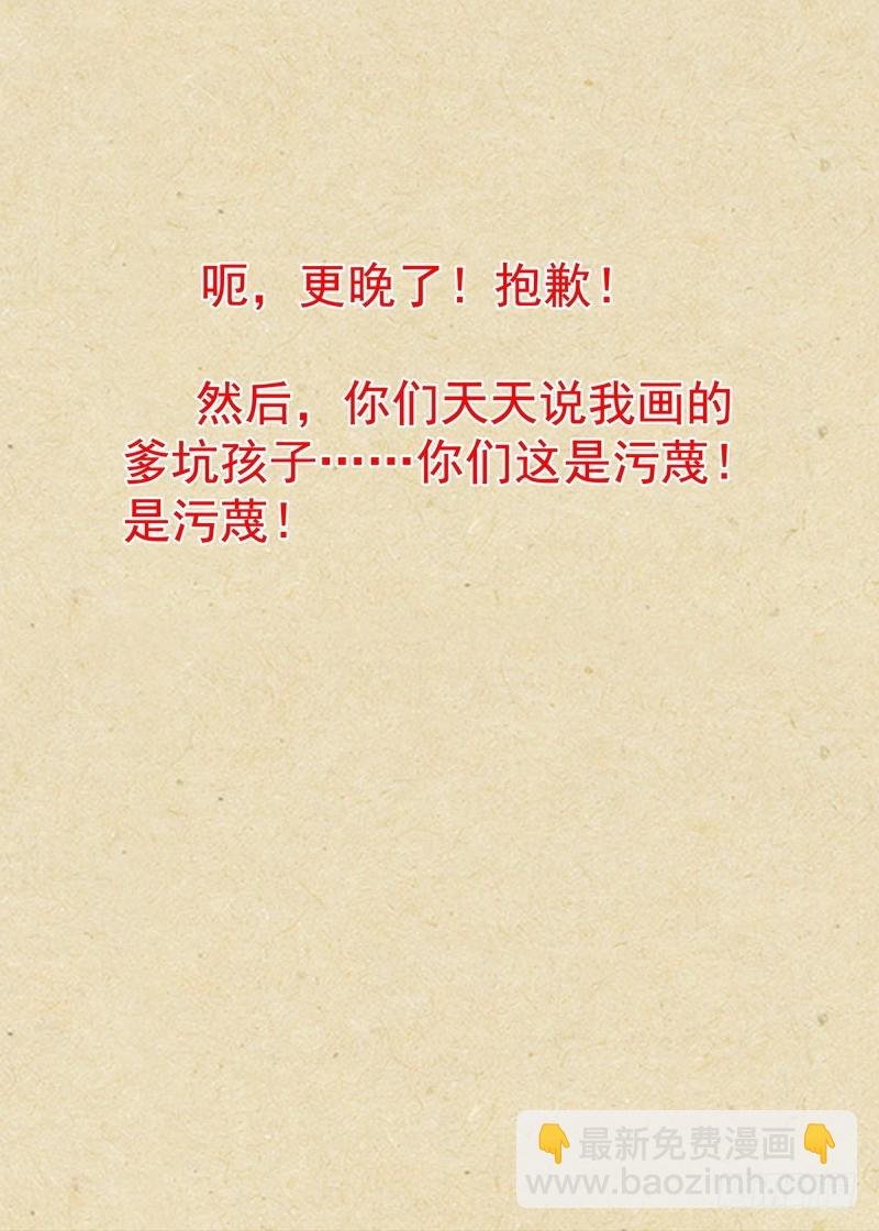 总336·要学吗？