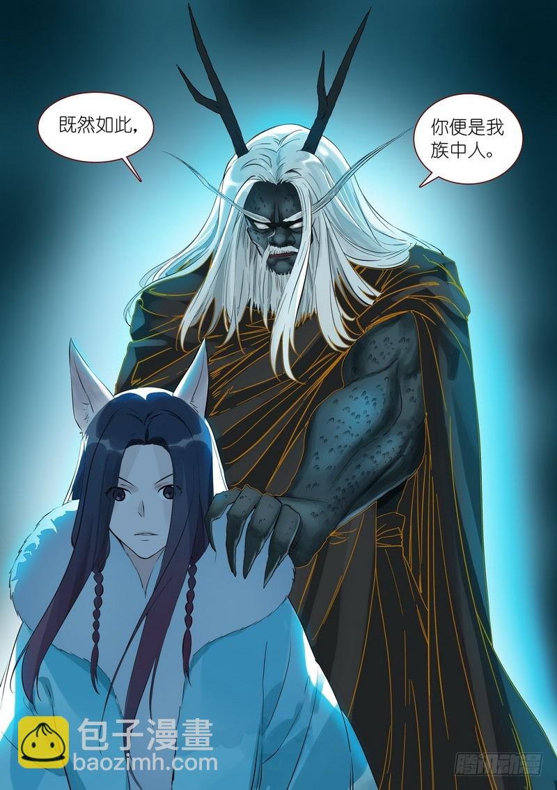 总340·写不下了……