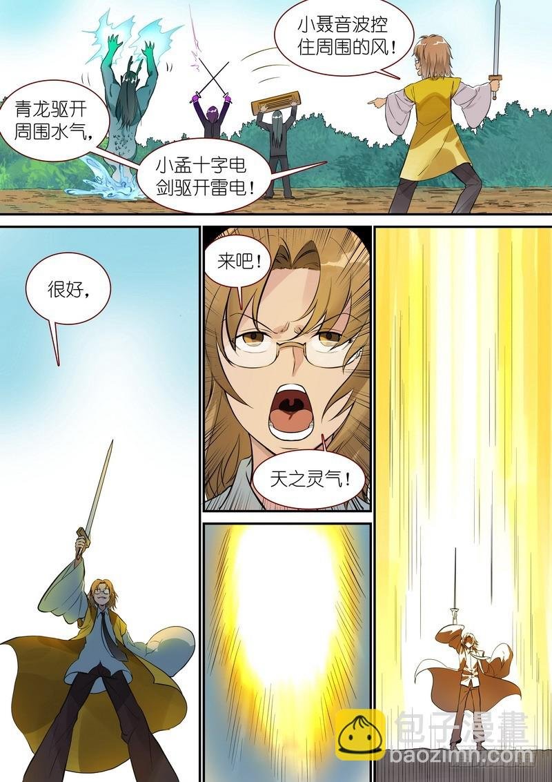 总344·看还是不看