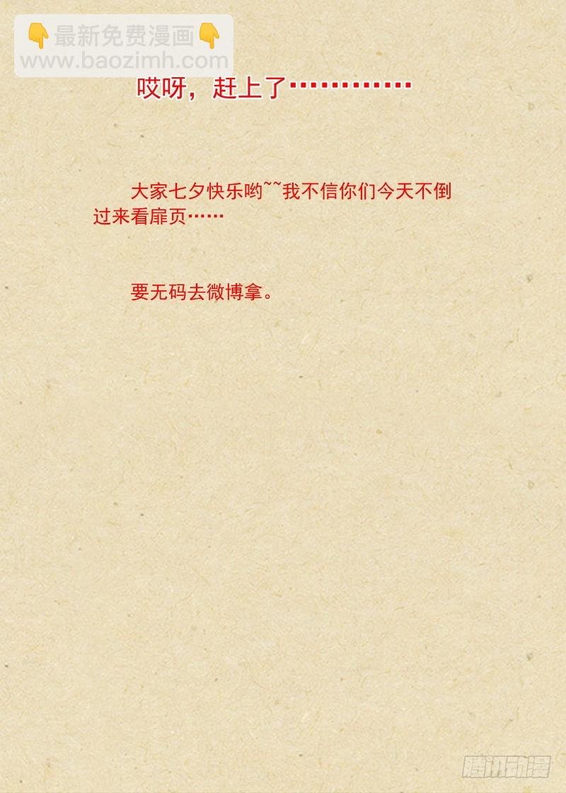 总345·再入回忆