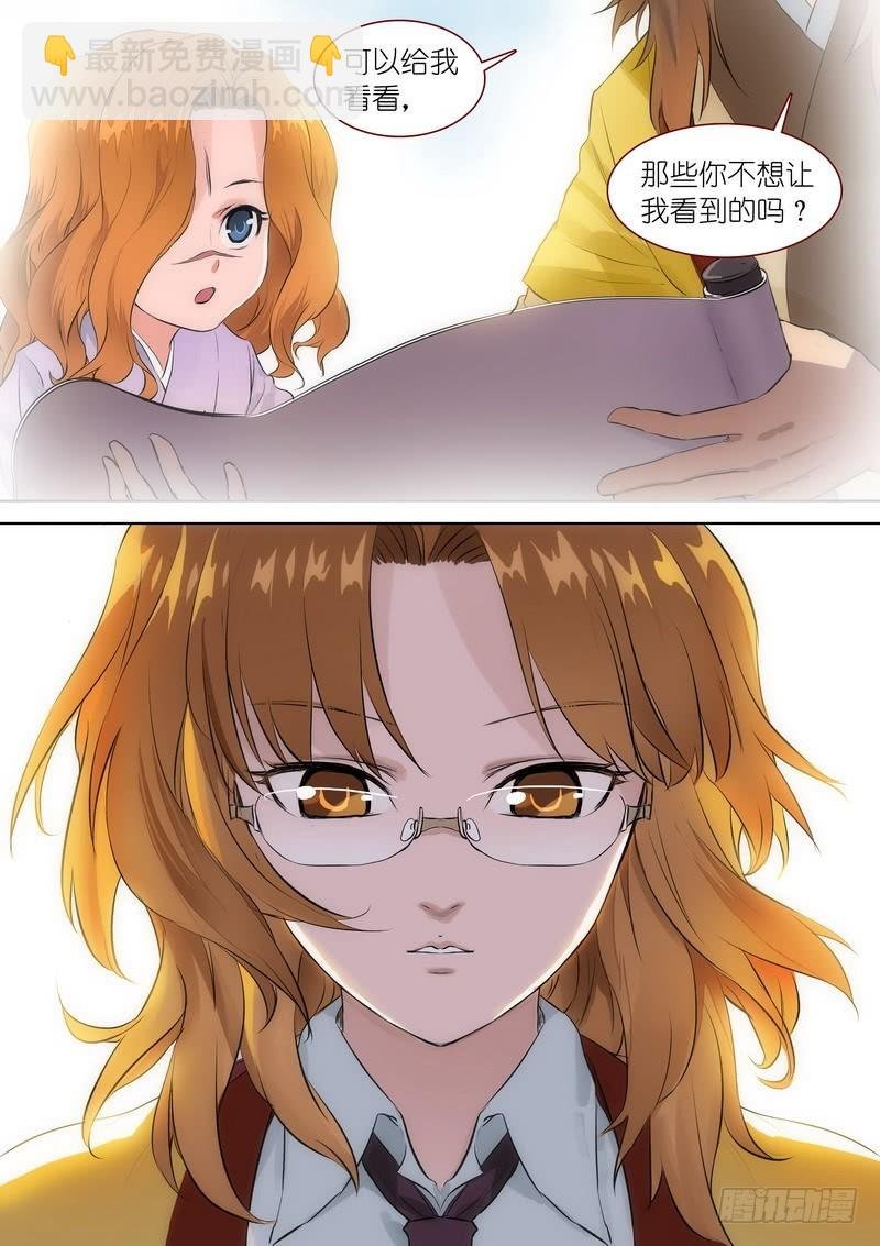 总348·你练成了？
