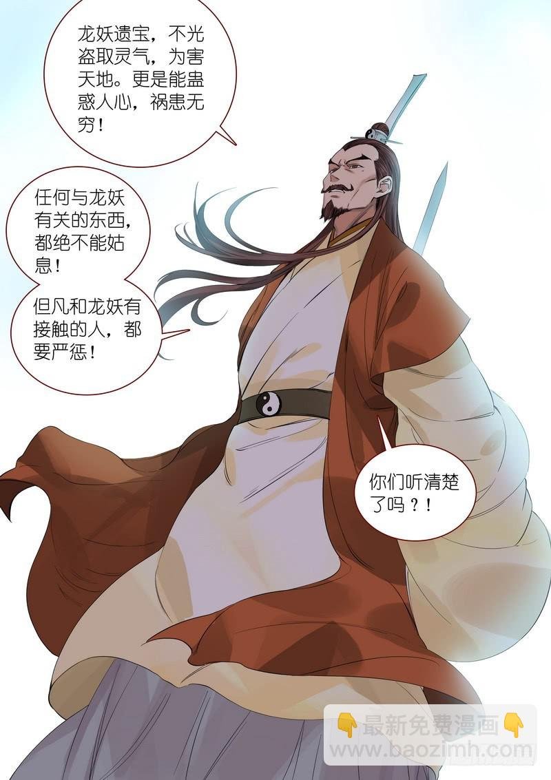 总349·你，我保了