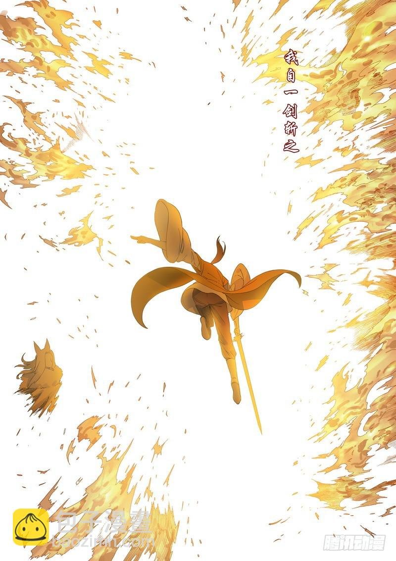 总358·父慈子孝