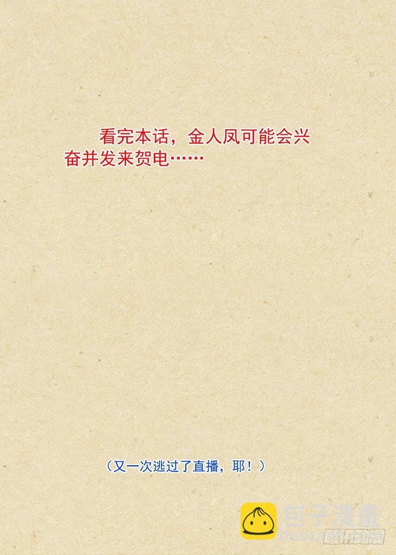 总358·父慈子孝