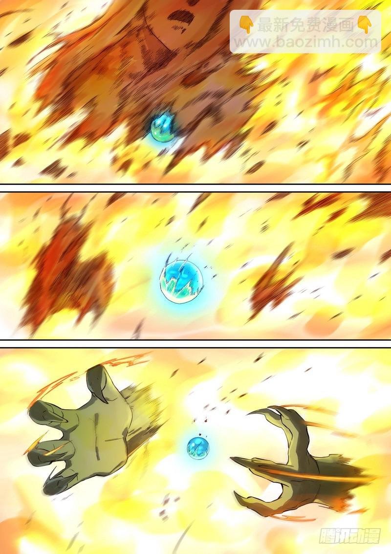 总359·无题