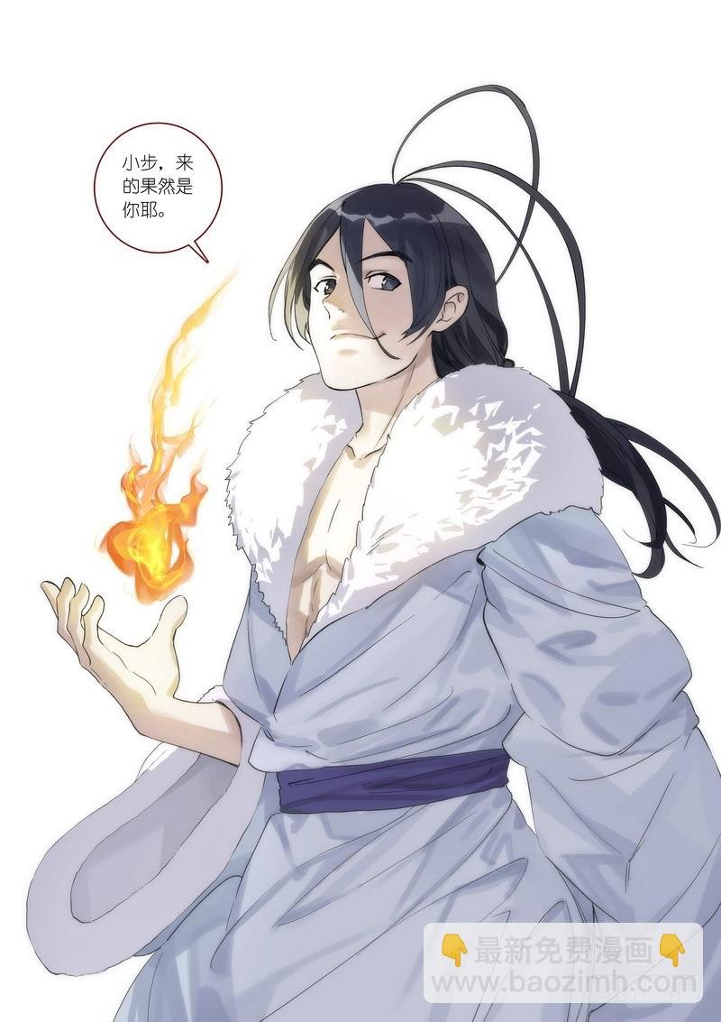 总371·娘你好帅