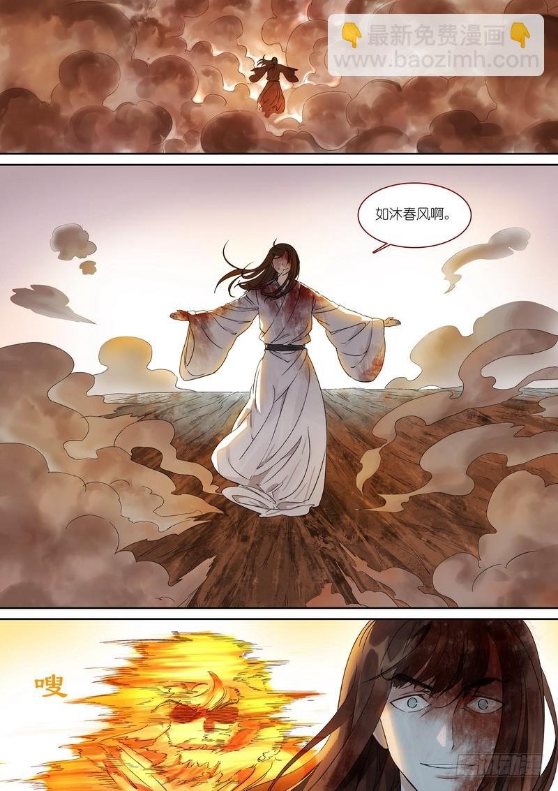 总373·真正目标