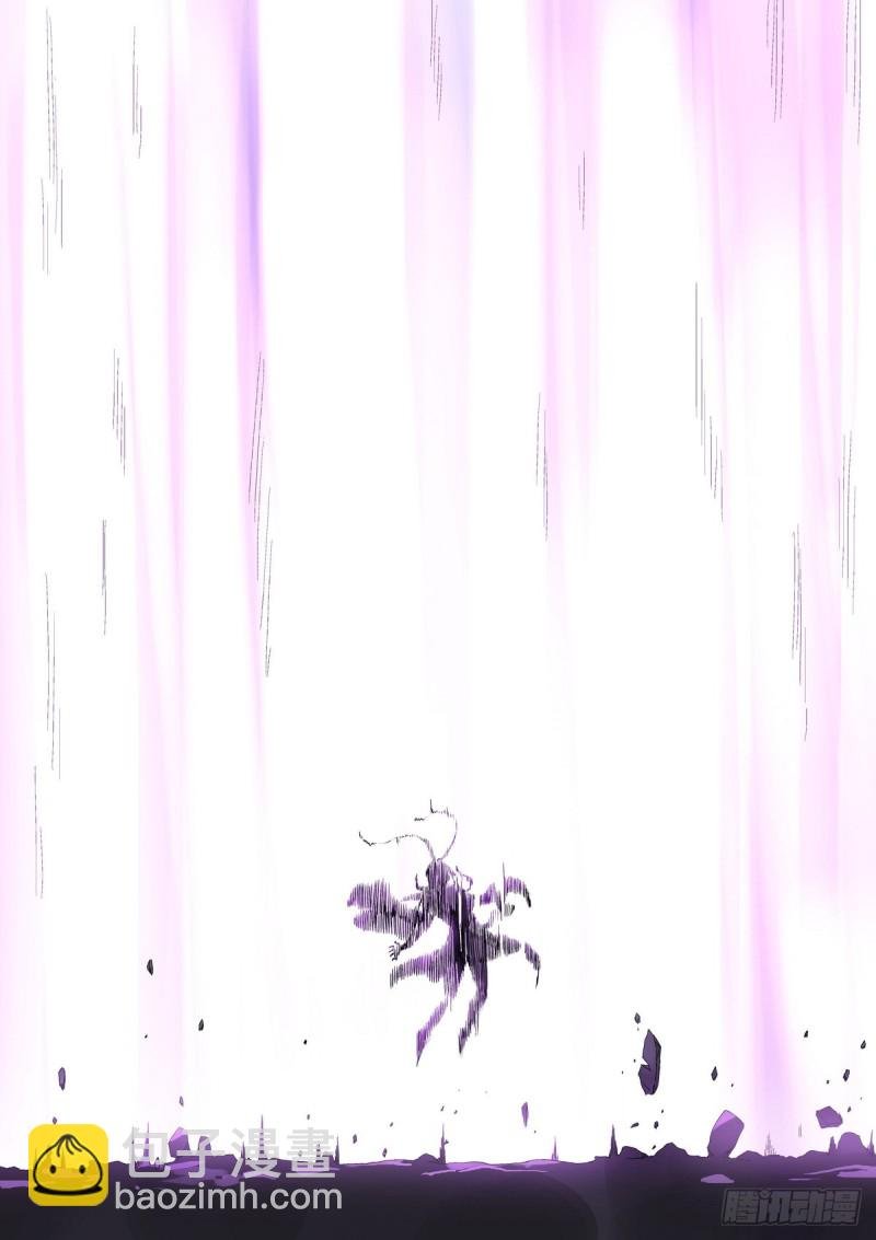 总384·为了清白！
