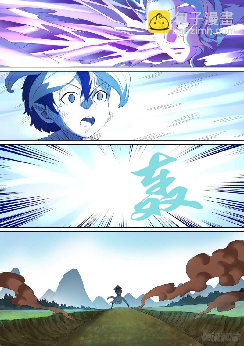 总385·心存感激