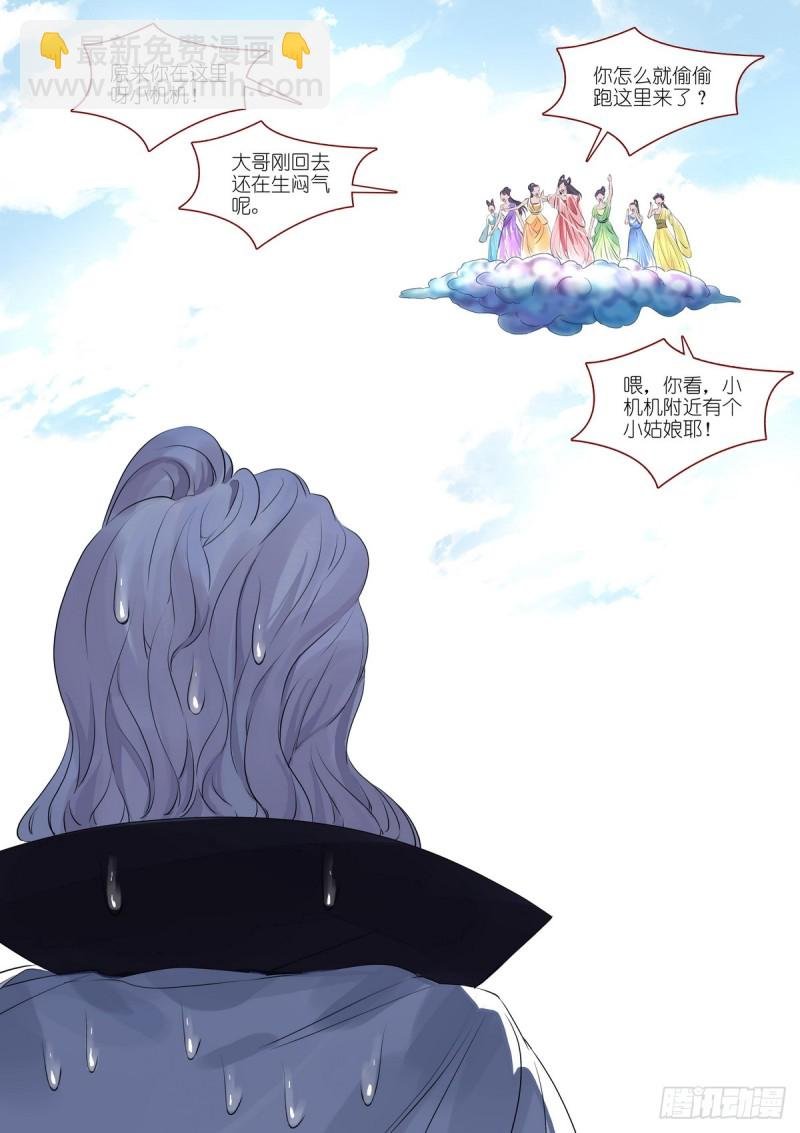 总385·心存感激