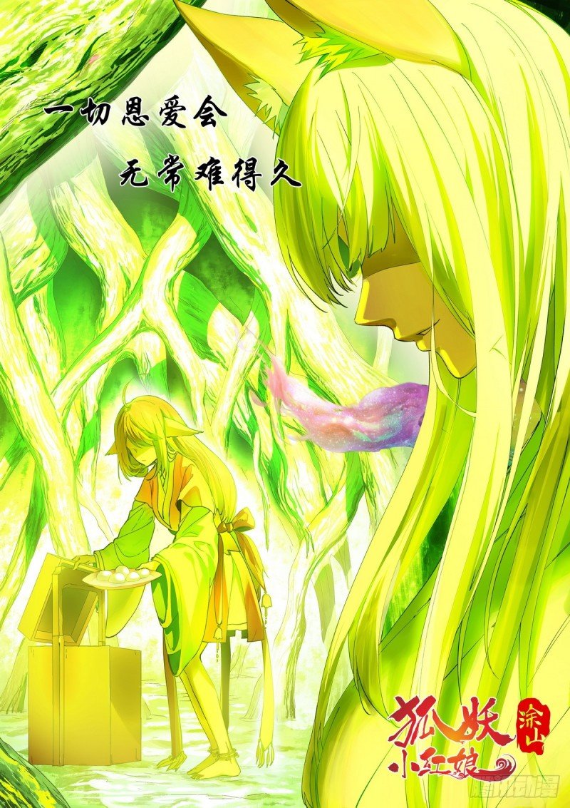 总393·来硬的