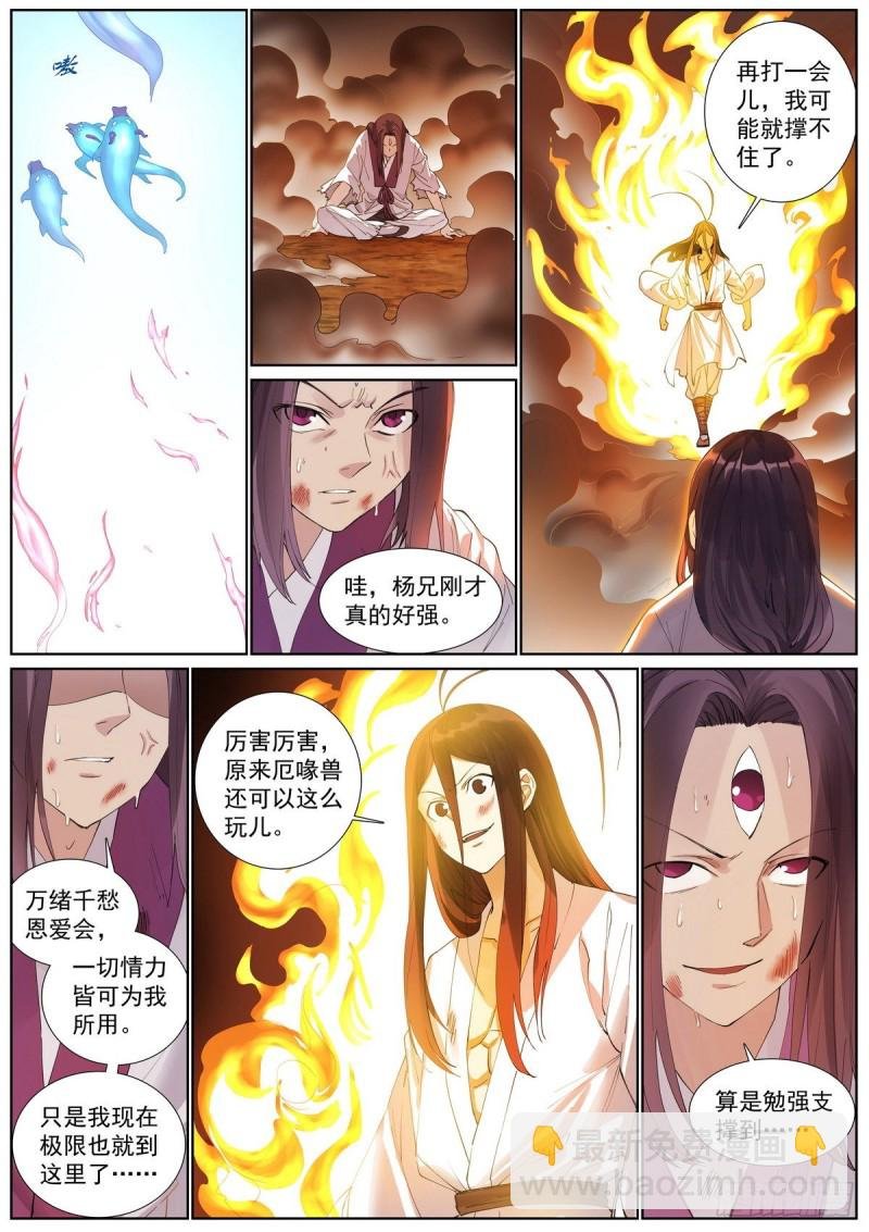 总407·我想去哪里