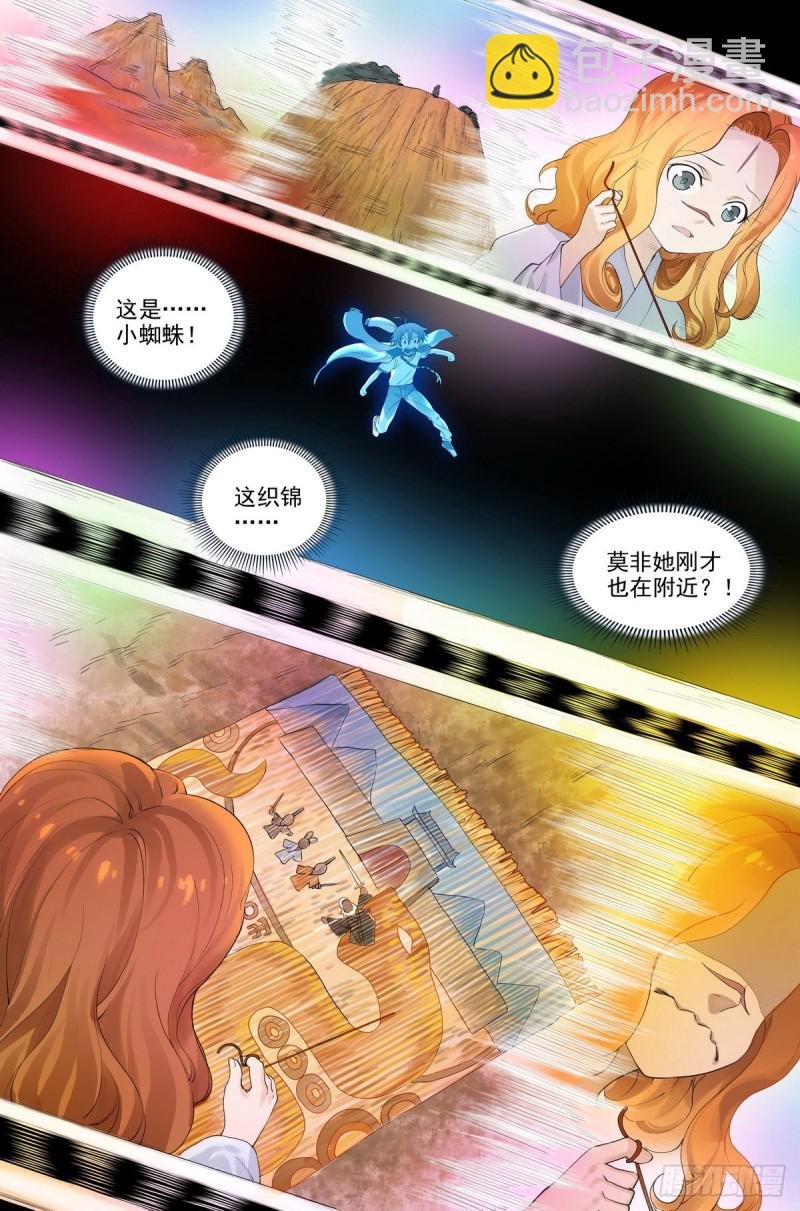 总416·多元视角