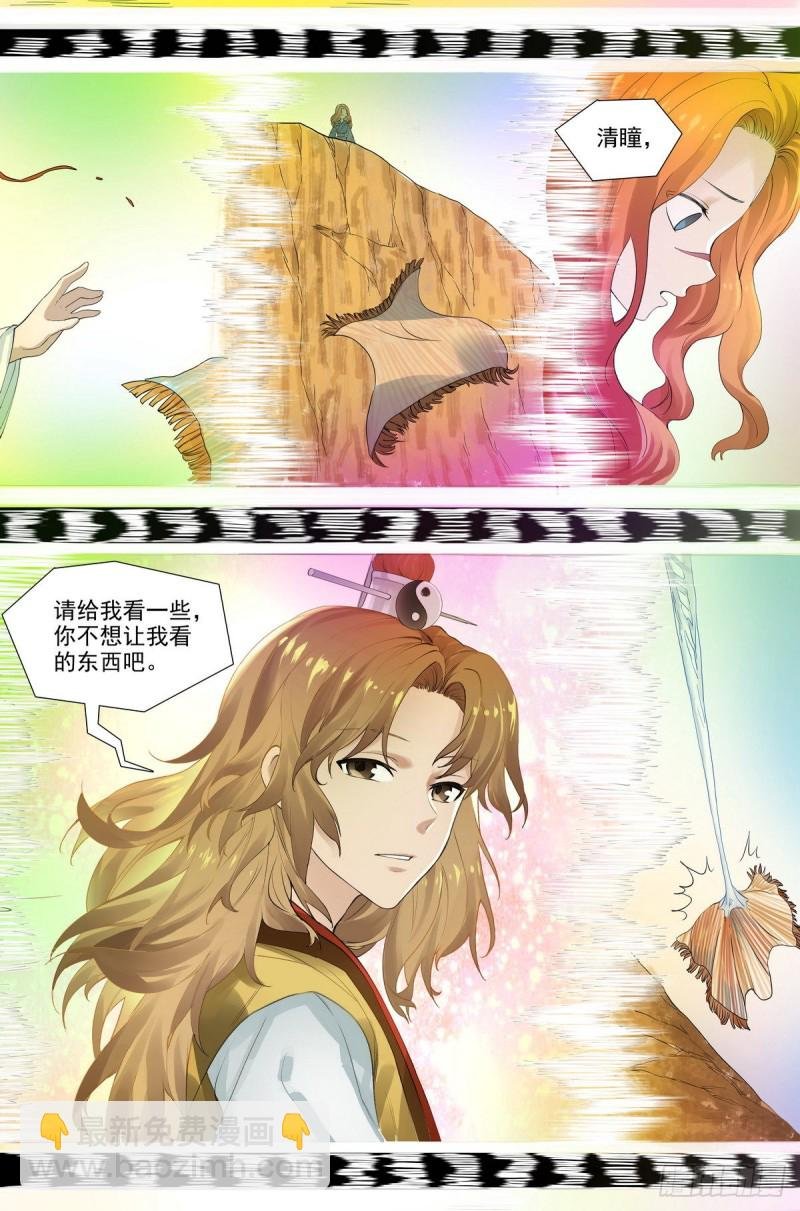总416·多元视角