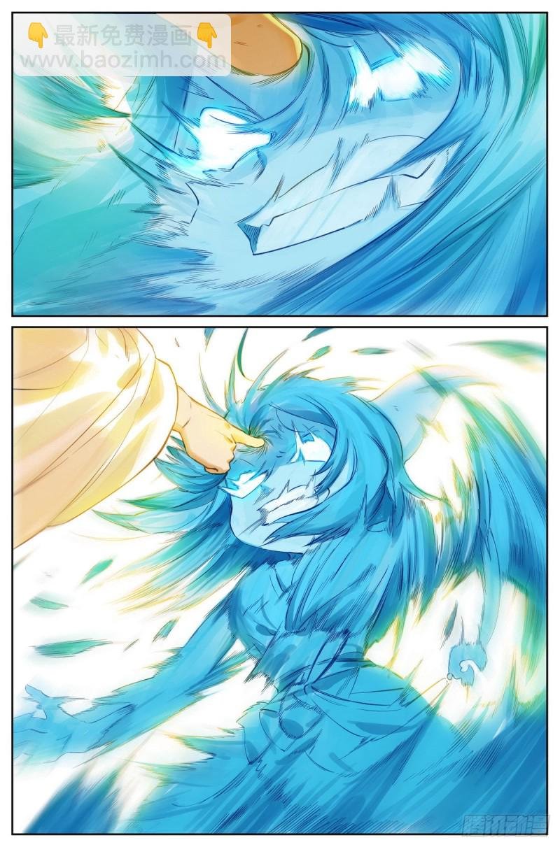 总419·深不可测