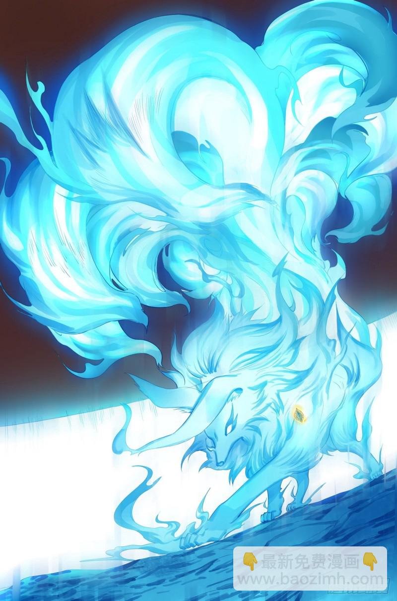 总419·深不可测
