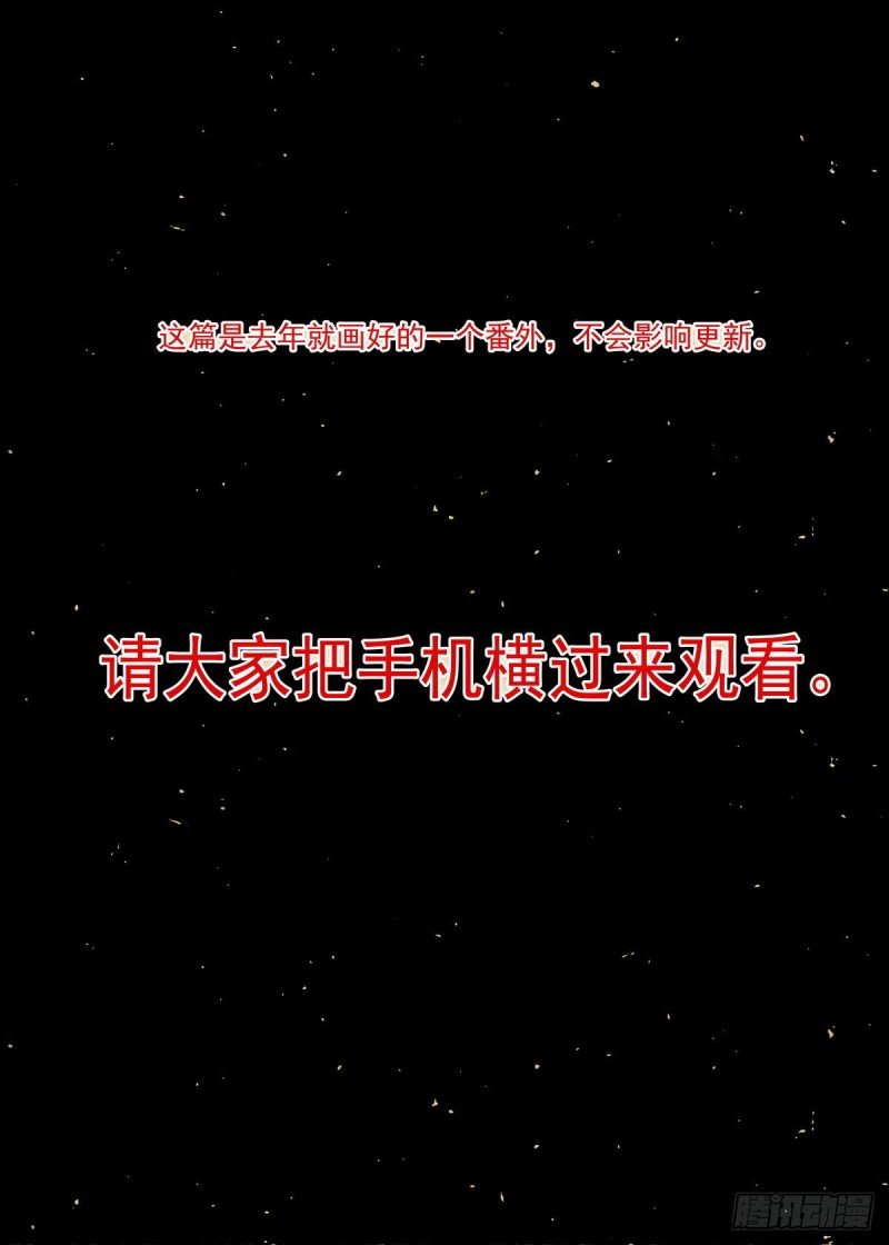 番外·浙江省博物馆