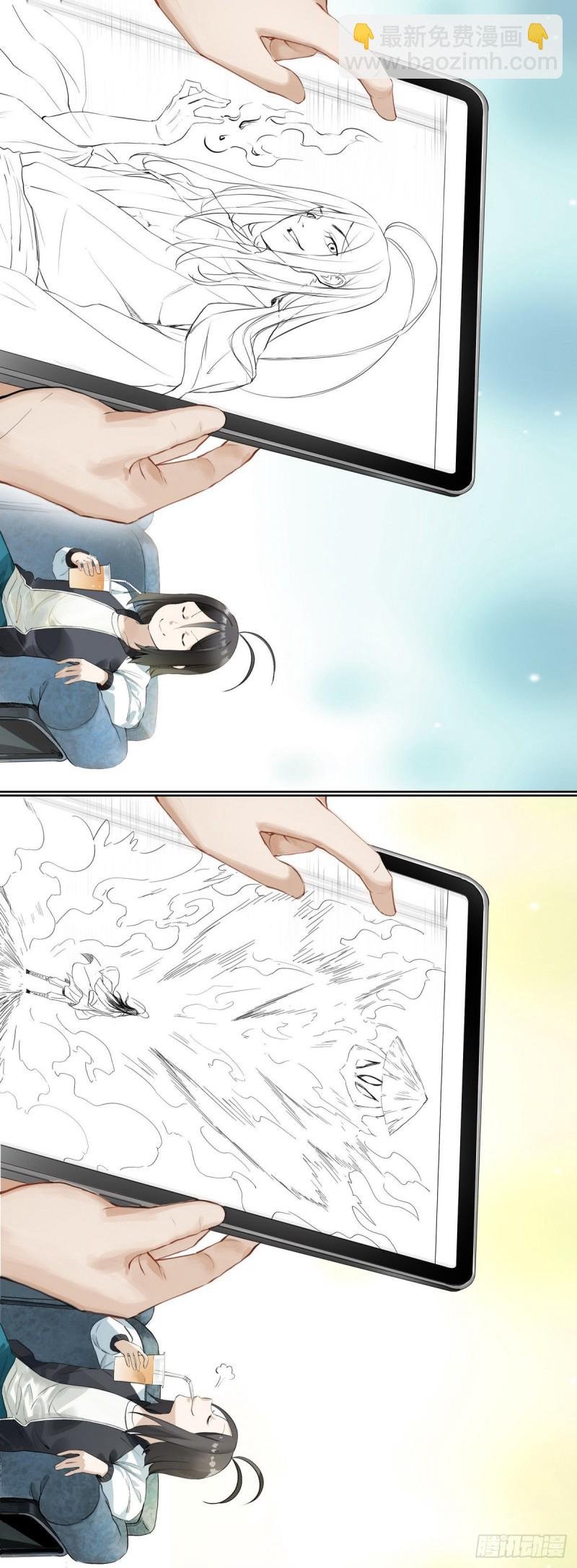 番外·浙江省博物馆