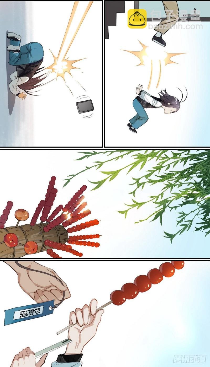 番外·浙江省博物馆
