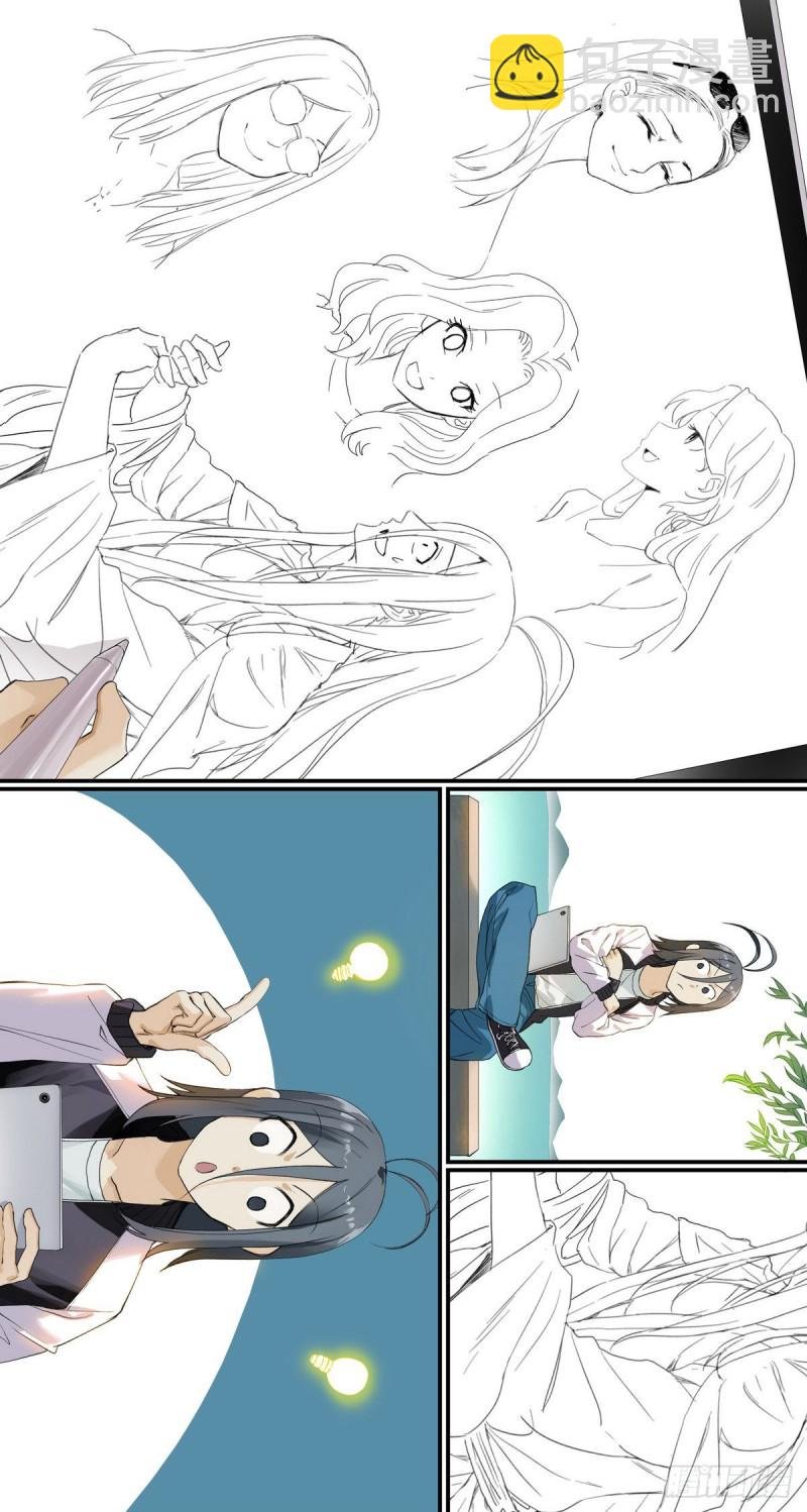 番外·浙江省博物馆