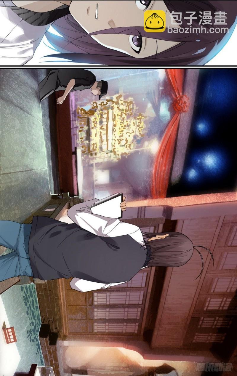 番外·浙江省博物馆