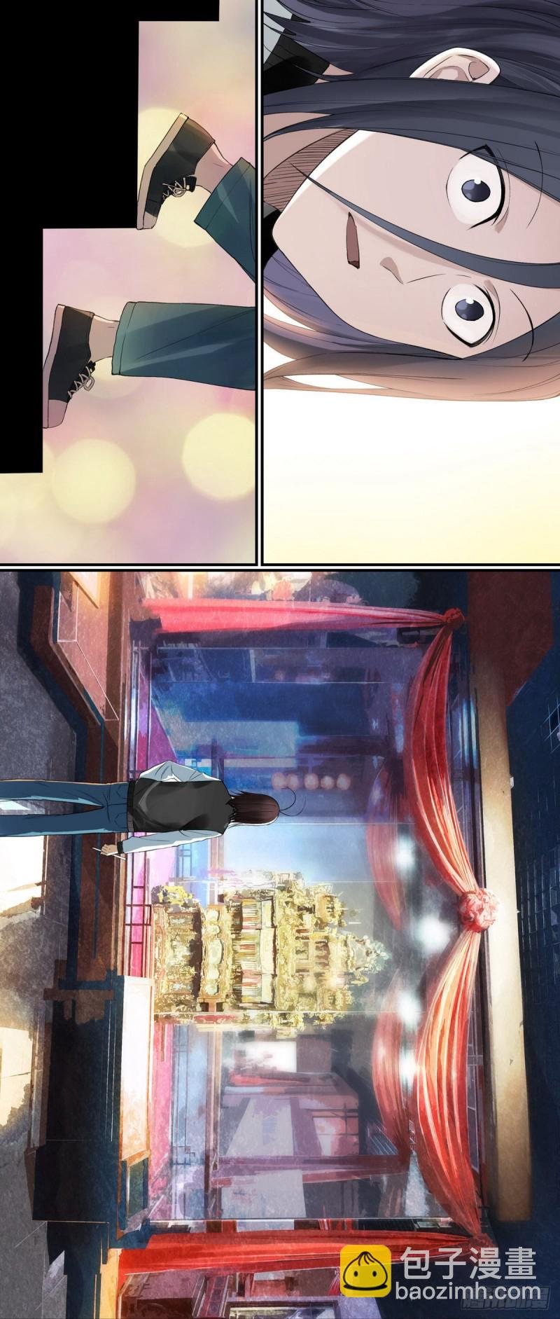 番外·浙江省博物馆