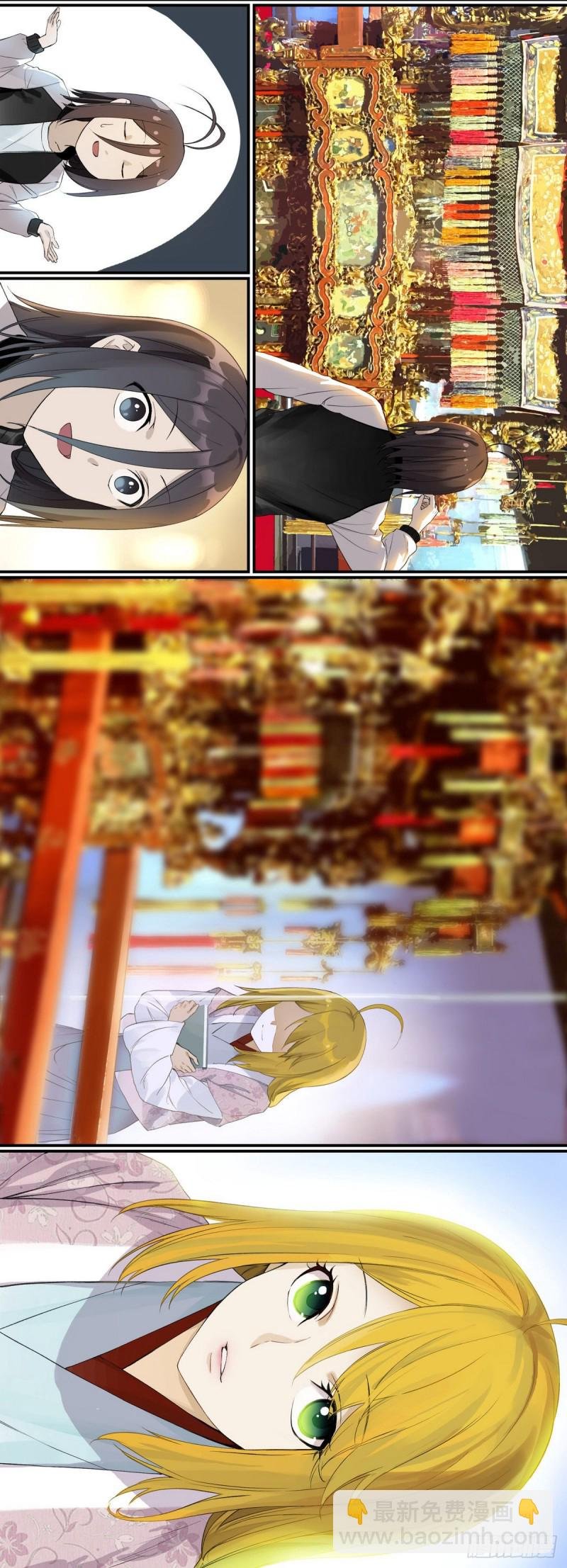 番外·浙江省博物馆