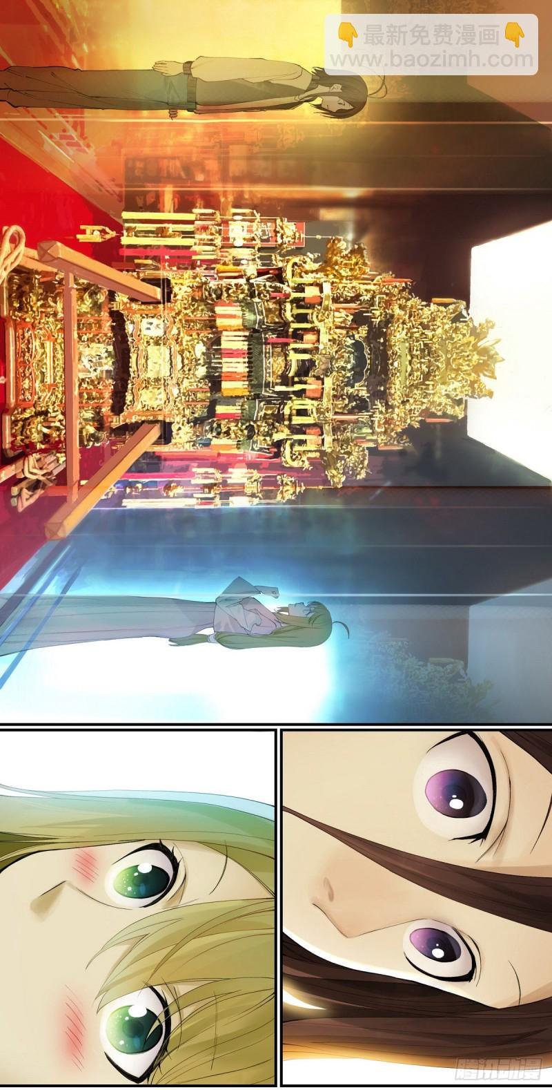 番外·浙江省博物馆