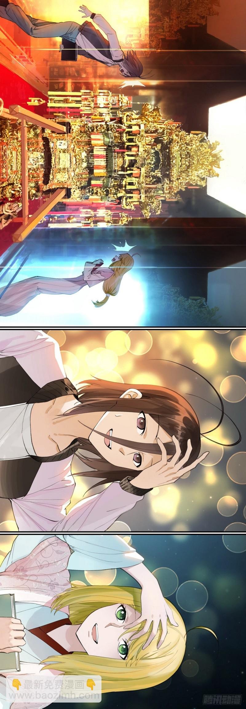 番外·浙江省博物馆