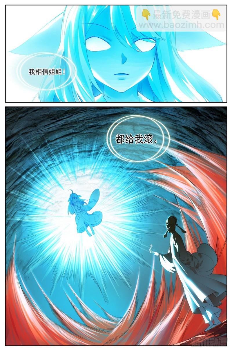 总422·挺适合我